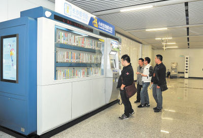 長沙打造'書香地鐵' 自助圖書館落戶地鐵2號線，科技賦能城市閱讀新體驗