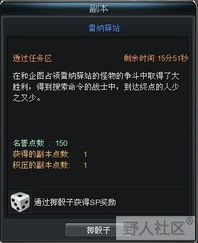 關于