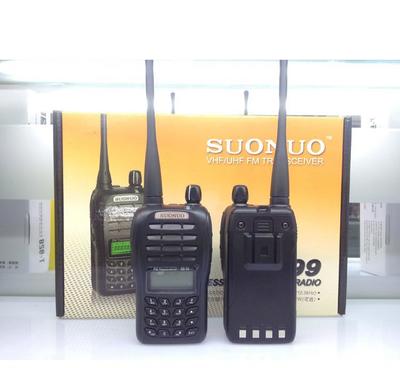 原裝索諾對講機SK-99 民用大功率5-12公里手臺通信設備詳解