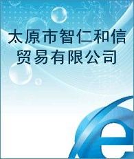通訊器材銷售企業(yè)大全 從生產(chǎn)商到經(jīng)銷商的產(chǎn)業(yè)全景