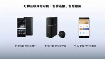 蘋果創(chuàng)新引領(lǐng)潮流，華為把握機(jī)遇，移動(dòng)通信設(shè)備市場格局變遷